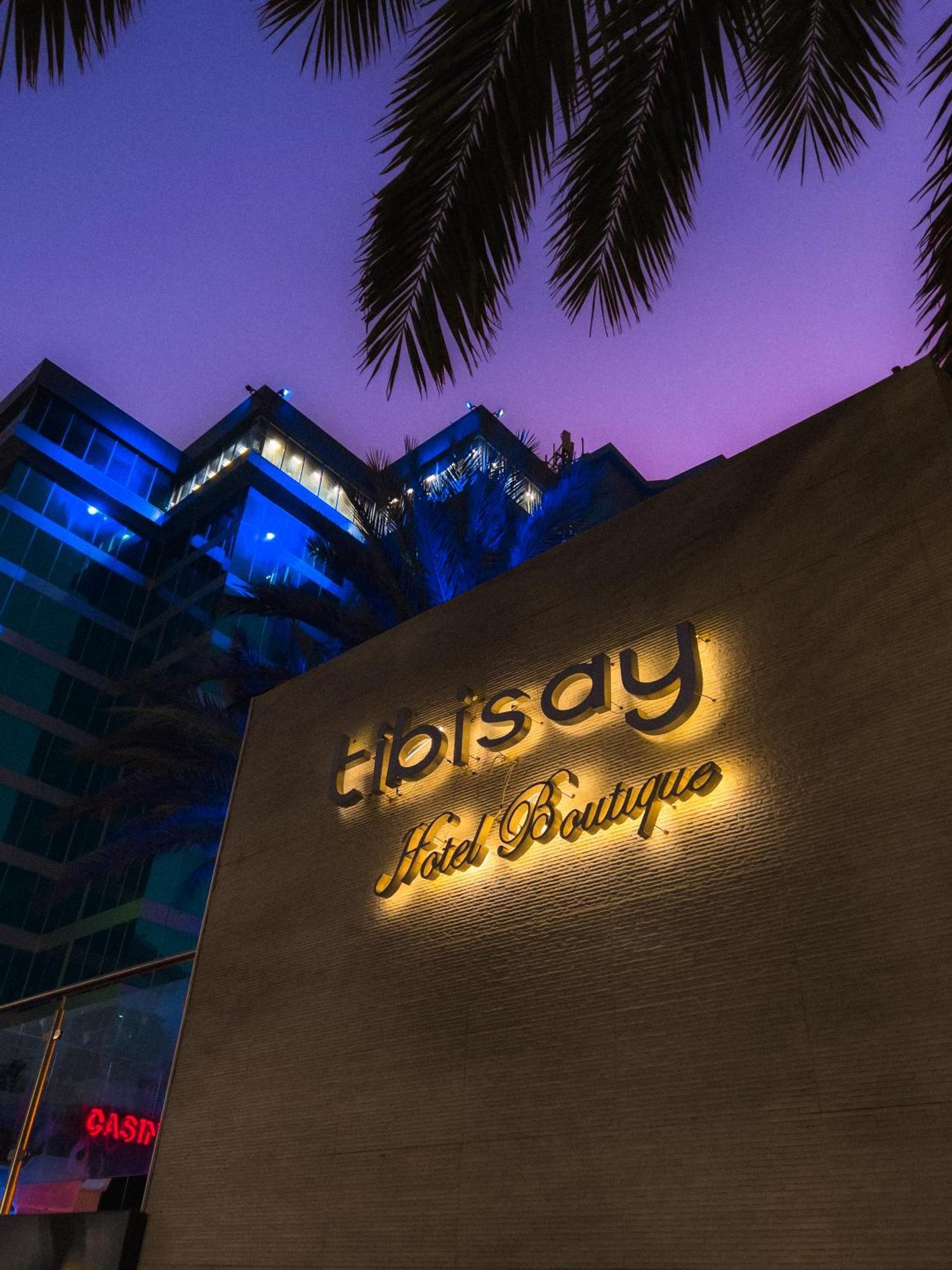 Tibisay Hotel Boutique Margarita 波拉马尔 外观 照片